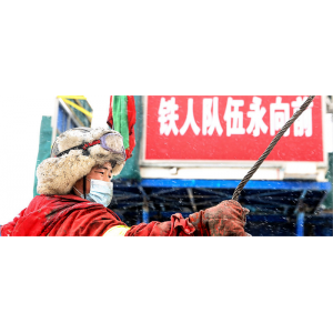 今天，讓我們共同緬懷：寫在鐵人王進喜誕辰100周年紀(jì)念日