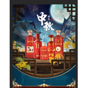 飲酒成詩，8首關(guān)于中秋喝酒的優(yōu)美古詩詞