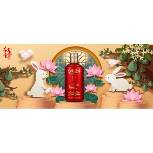 今年中秋前不一般，有4個“現(xiàn)象”，跟往年有大不同