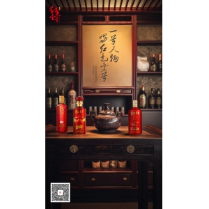 飲酒之樂，樂在其中