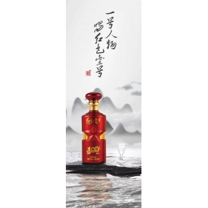 喝酒與品酒：一字之差，天壤之別