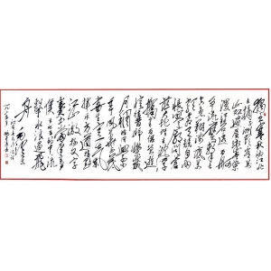胡適譏諷毛主席的《沁園春》是“薛蟠體”，他隨后的解釋耐人尋味