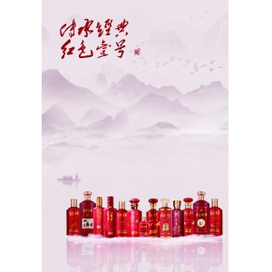 什么才是真正的中國(guó)酒文化？這6種酒文化才是真正要了解的