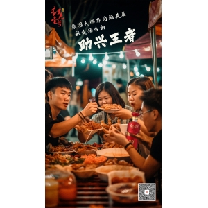新疆喝酒習(xí)俗：喝多喝少不重要，氣勢最重要