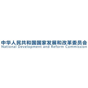 恢復(fù)和擴大消費，國家發(fā)展改革委發(fā)布相關(guān)措施