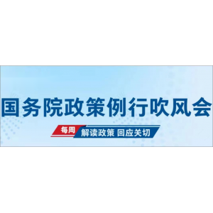關(guān)于恢復和擴大消費，這些問題有回應