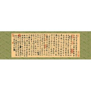 文徵明臨《蘭亭序》，字不像，但境界很高