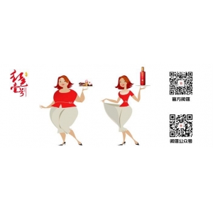 人心如寬，事事皆美好