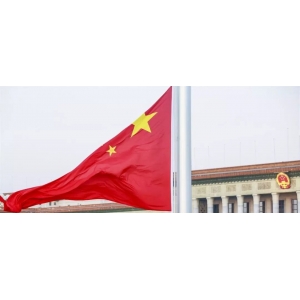 88年了，我們永遠懷念。