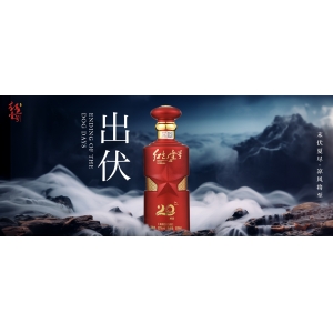 今日出伏：末伏夏盡，涼風(fēng)將至