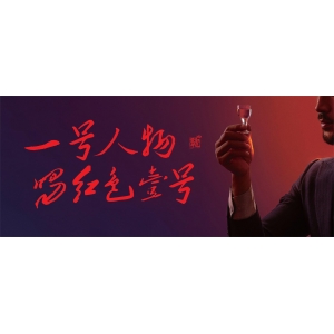 市委書記和省政府秘書長，誰的發(fā)展空間更大