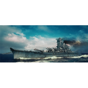 “大和”艦復(fù)活了？日本要造“超大驅(qū)”，一個頂倆055