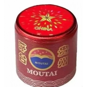 今日起，茅臺紅膠帽正式更新?lián)Q代