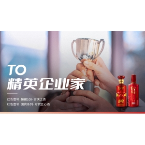 為何敬酒和罰酒都要三杯？有什么講究？