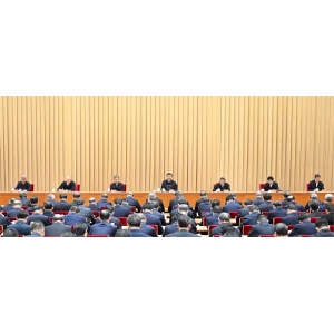 時隔六年，金融領域最高規(guī)格會議-中央金融工作會議在北京舉行