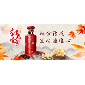 8首豪邁的秋日詩詞，一掃蕭瑟，愿你秋日無煩憂