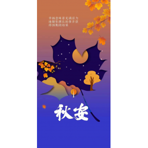 擁有這三種品質(zhì)，讓人生越走越順
