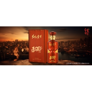 品味共鳴，一瓶獻給高階圈層的醬香好酒！