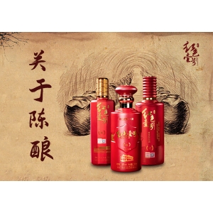 為什么說(shuō)白酒三分釀七分藏？