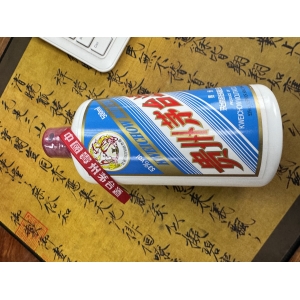 茅臺鑒真 | 如何鑒別機場茅臺紀(jì)念酒真?zhèn)?？看這里就夠了