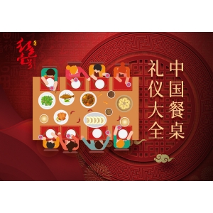 萬(wàn)事開(kāi)頭難，第一杯酒，應(yīng)該怎么喝？