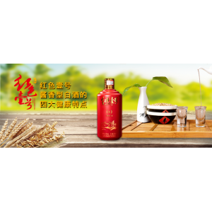 10個(gè)“最佳”喝酒方式，你能做到幾個(gè)？