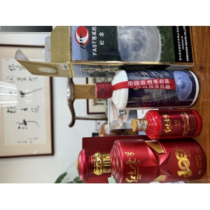 今日茅臺價格2023.12.18 飛天上漲！