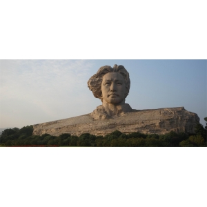 紀(jì)念毛澤東誕辰130周年：毛澤東是如何改造中國與世界的？