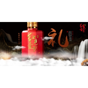 天冷了，飲酒正當時