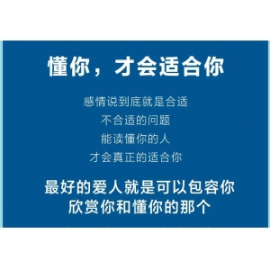 一顆慈悲的心，佑你平安喜樂(lè)