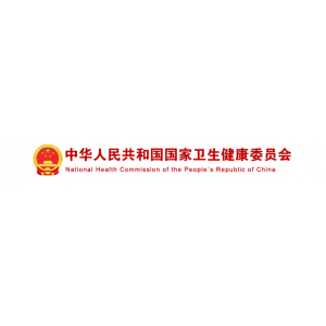 乙流感染超甲流，新冠疫情本月或回升，今年春節(jié)需要注意什么？