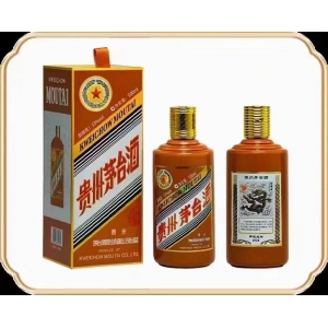 今日茅臺(tái)價(jià)格2024.1.27 龍年生肖上漲！