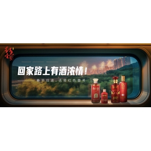 人生的哲學(xué)智慧，原來全藏在酒里