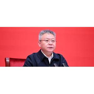 省委書記春節(jié)團拜致辭！短、精、實！范文！