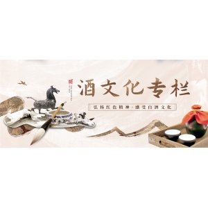 領導們晚上經(jīng)常喝酒，第二天為何還能準時上班？