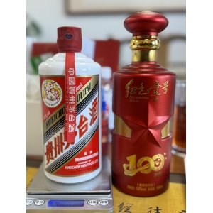 今日茅臺價(jià)格2024.3.4 