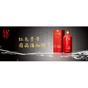 酒桌上最受歡迎的十種人，有你嗎？