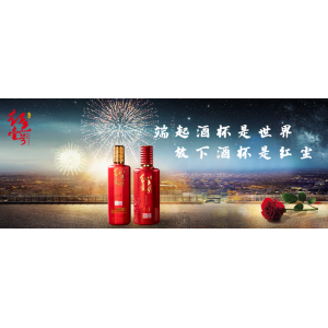 喝酒的人， 愛上的不是酒， 而是那種感覺！