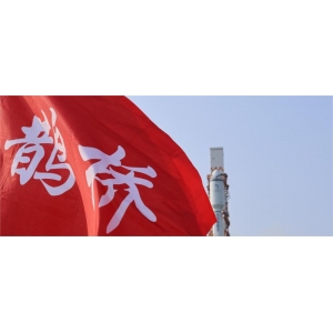 鵲橋二號中繼星任務(wù)星箭組合體垂直轉(zhuǎn)運(yùn)至發(fā)射區(qū)