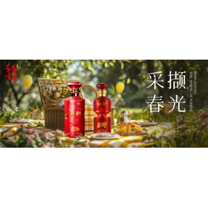 春光無限好，不如喝一場！