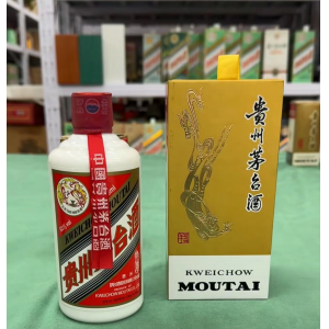 今日茅臺(tái)價(jià)格2024.4.18 飛天下跌！