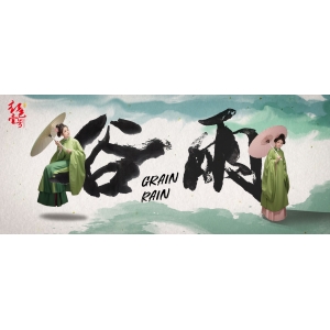 谷雨過后!吃二甜、揉三處、做四事,健康入夏天！