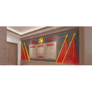 黨史上的組織紀律建設(shè)