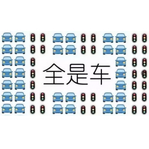 何必五一擠破頭，宅家喝酒更風(fēng)流！