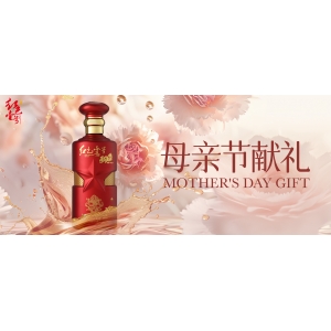 母親節(jié)日話感恩，女性飲酒新風(fēng)尚