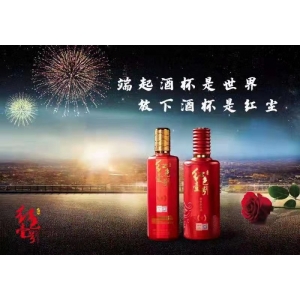 喝酒前我是世界的，喝酒后世界是我的！