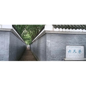 什么是“新時代六尺巷工作法”？