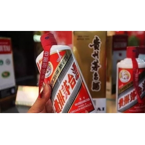 今日茅臺(tái)價(jià)格2024.6.9 飛天持續(xù)下跌！