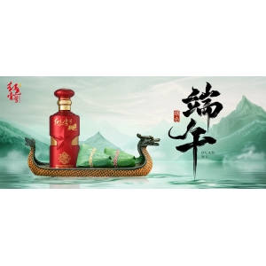 午曲香濃，醬酒敬天時|醬香酒的自然哲學