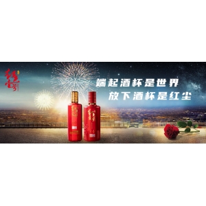 不飲酒，不健康